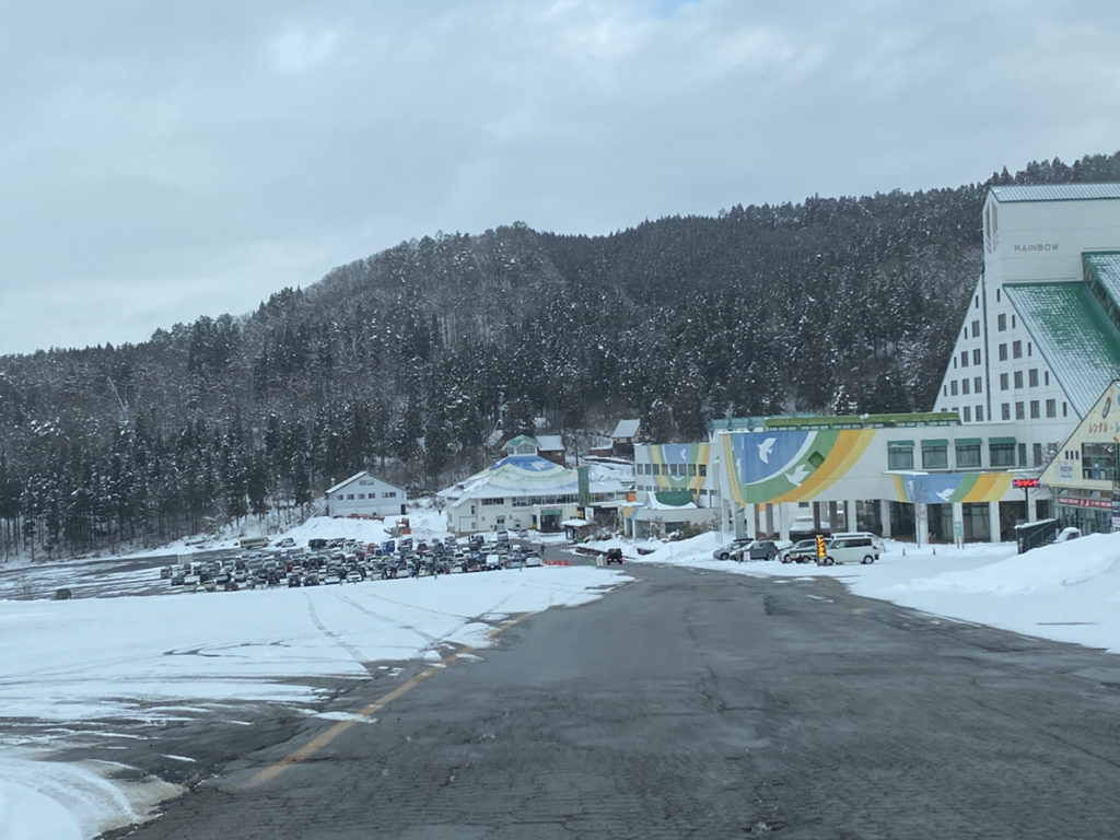 鷲ヶ岳スキー場画像1